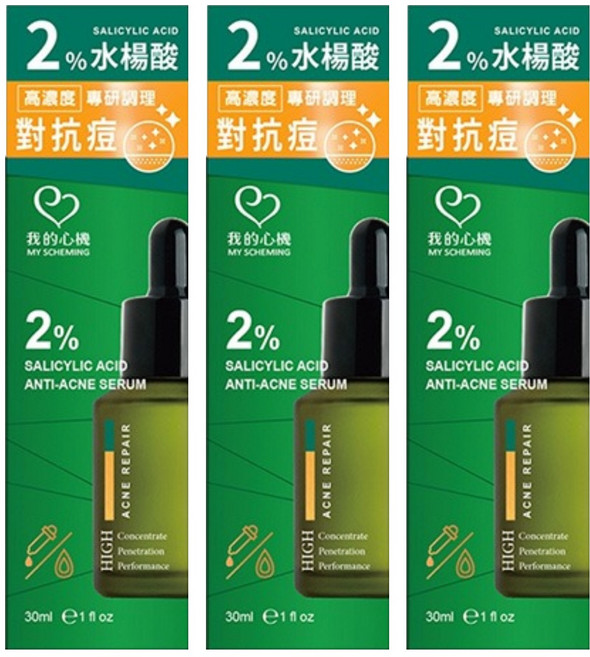 MY SCHEMING 我的心機 2%水楊酸抗痘修護精華, 30ml, 3件