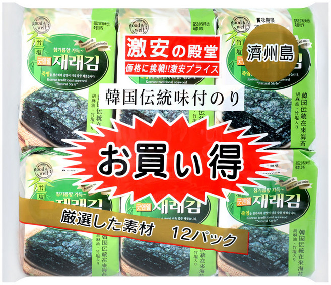激安殿堂 竹鹽海苔, 42g, 1袋