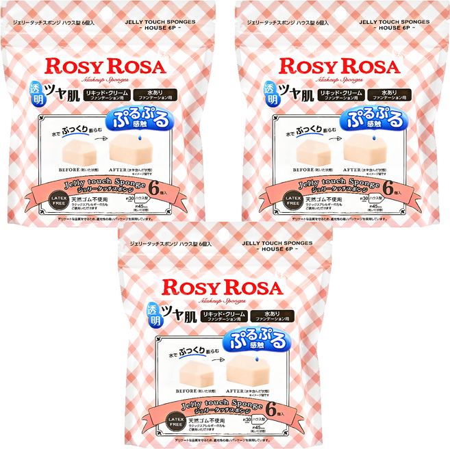 ROSY ROSA 果凍感低敏粉撲 6入, 五角形N, 3包