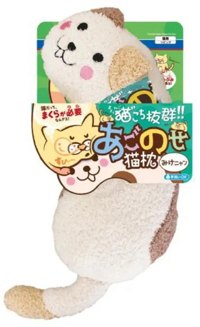CattyMan 貓用溫馨舒適造型枕, 牛奶喵 白色 + 咖啡色, 1入