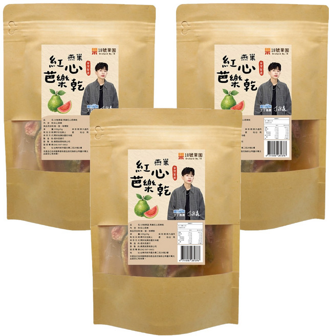 18號果園 燕巢紅心芭樂乾, 100g, 3包