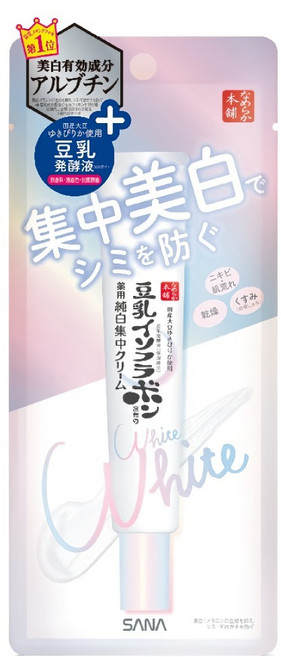 SANA 莎娜 豆乳美肌 煥白淡斑精華乳, 19g, 1件
