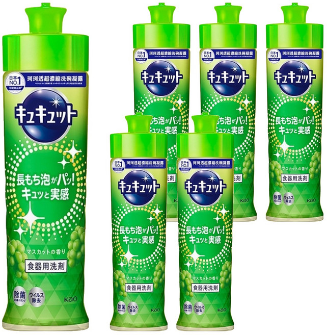 Kao 花王 Cucute 珂珂透 超濃縮除菌洗潔精 濃密泡沫 迅速分解油膩 白葡萄清香, 220ml, 6瓶