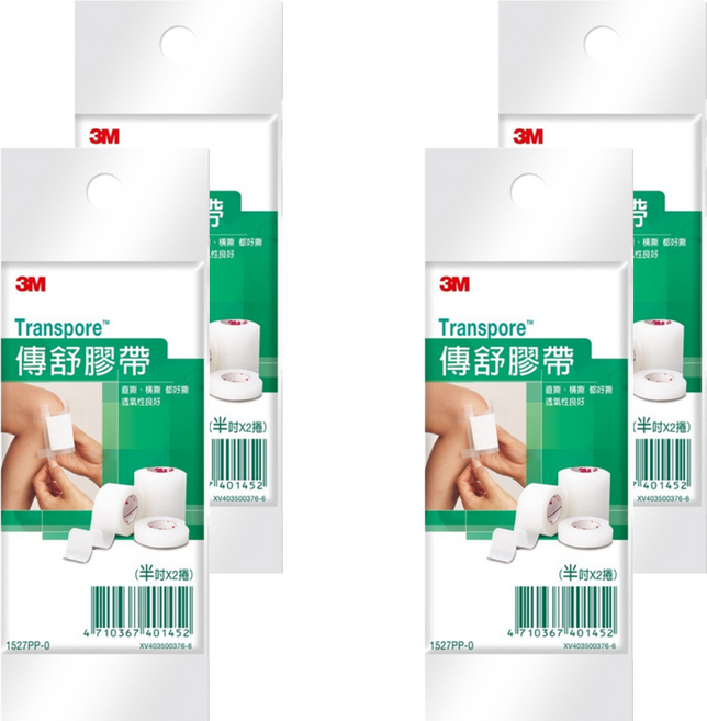 3M 傳舒膠帶半吋, 2捲, 4盒