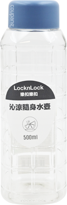 LocknLock 樂扣樂扣 沁涼隨身水壺, 莫蘭迪藍, 500ml, 1個