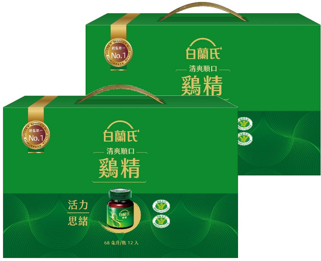 BRAND'S 白蘭氏 雙認證雞精禮盒, 12罐, 70g, 2盒