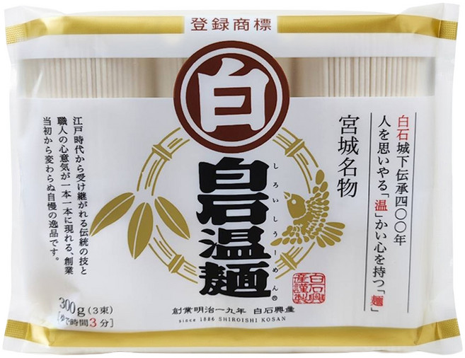白石興產 溫麵 3包, 300g, 1袋