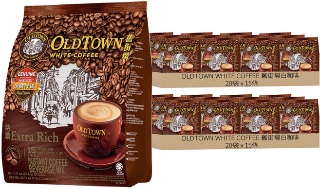 OLDTOWN WHITE COFFEE 舊街場白咖啡 3合1特濃白咖啡, 31.6g, 15條, 40袋