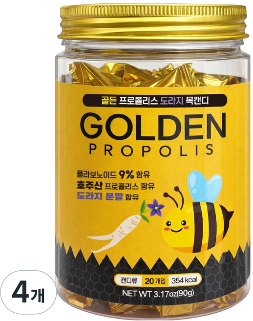 黃金蜂膠桔梗潤喉糖 20入, 90g, 4個