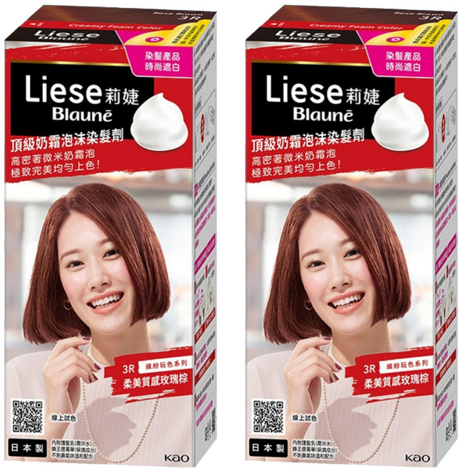 Liese 莉婕 頂級奶霜泡沫染髮劑, 3R 柔美質感玫瑰棕, 2盒