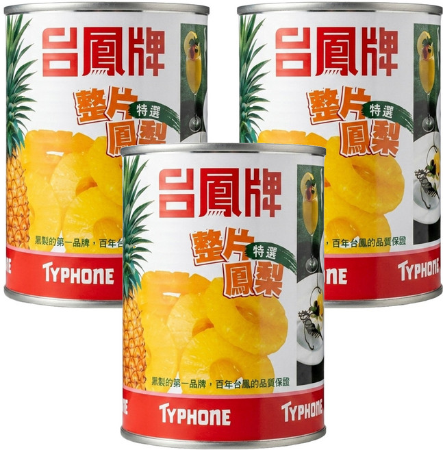 台鳳 整片鳳梨 罐頭, 565g, 3罐