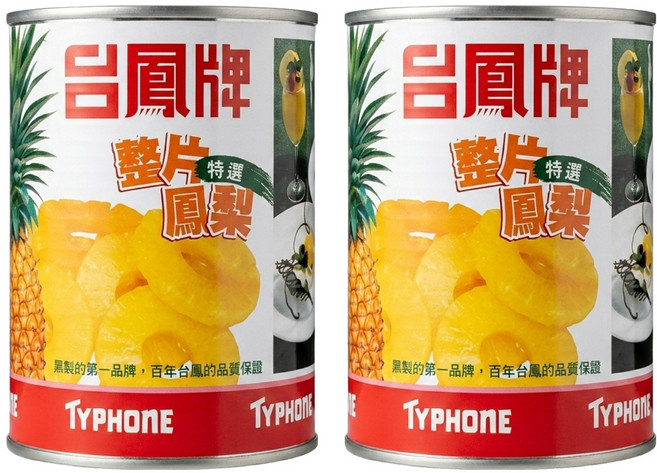 台鳳 整片鳳梨 罐頭, 565g, 2罐