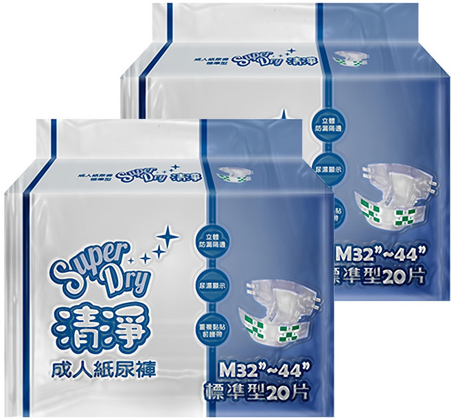 Super Dry 清淨 成人黏貼紙尿褲 標準型, M, 20片, 2包