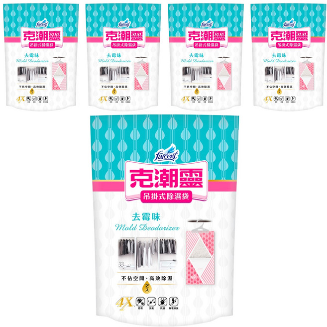 farcent 花仙子 克潮靈 吊掛式除濕袋 去霉味, 5包