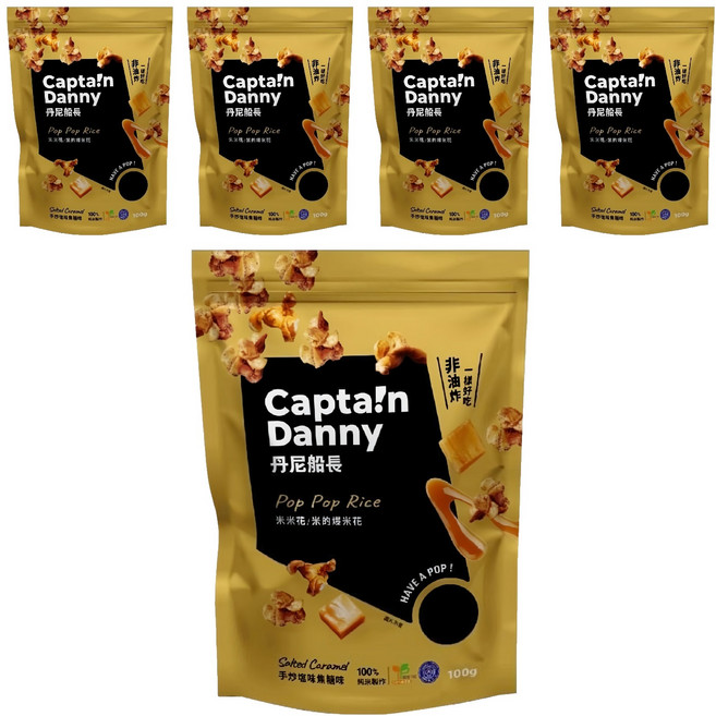 Captain Danny 丹尼船長 米米花 手炒塩味焦糖味, 100g, 5包