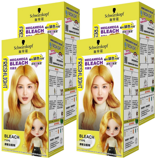 Schwarzkopf 施華蔻 FRESHLIGHT 漂色染髮劑 第一劑25g + 第二劑83ml 亮麗金, 4盒, 25g