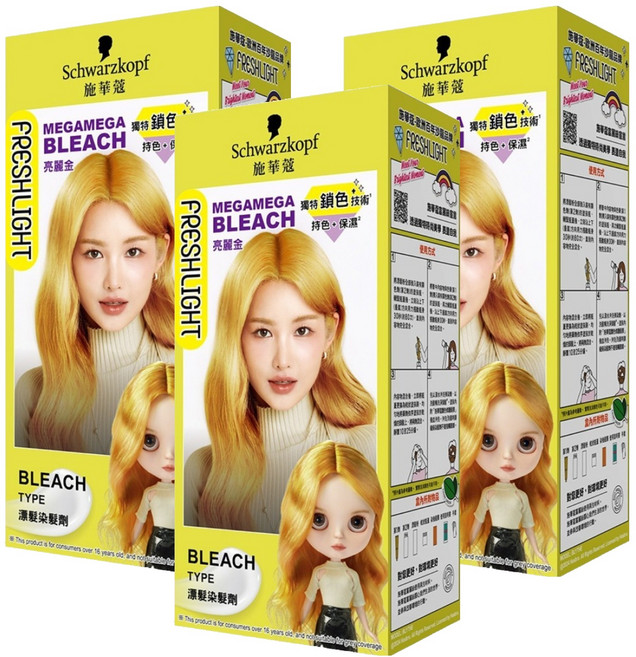 Schwarzkopf 施華蔻 FRESHLIGHT 漂色染髮劑 第一劑25g + 第二劑83ml 亮麗金, 3盒, 25g
