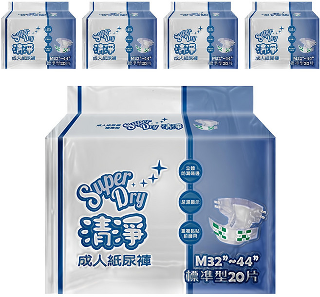 Super Dry 清淨 成人黏貼紙尿褲 標準型, M, 20片, 5包