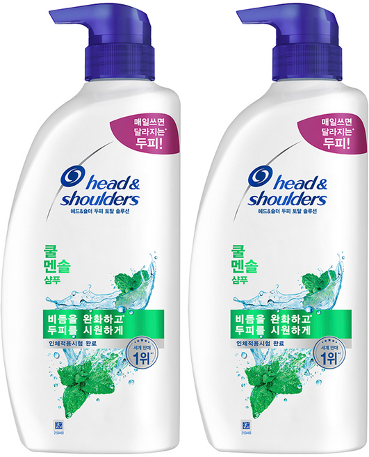 head&shoulders 海倫仙度絲 頭皮全效護理 酷涼薄荷洗髮露, 850ml, 2個