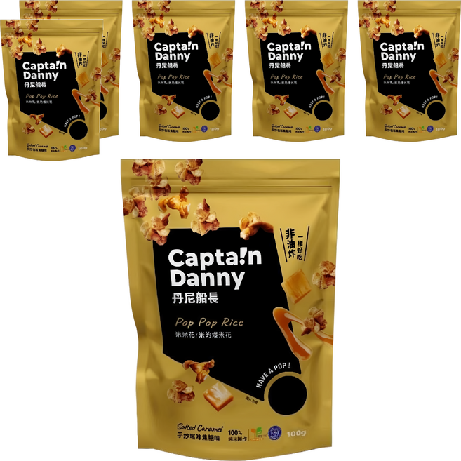 Captain Danny 丹尼船長 米米花 手炒塩味焦糖味, 100g, 6包