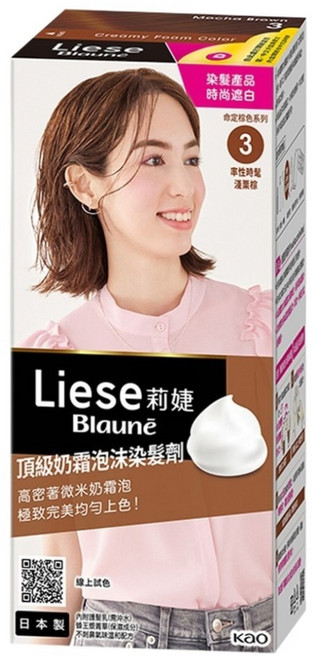 Liese 莉婕 頂級奶霜泡沫染髮劑, 3 率性時髦淺栗棕, 1盒