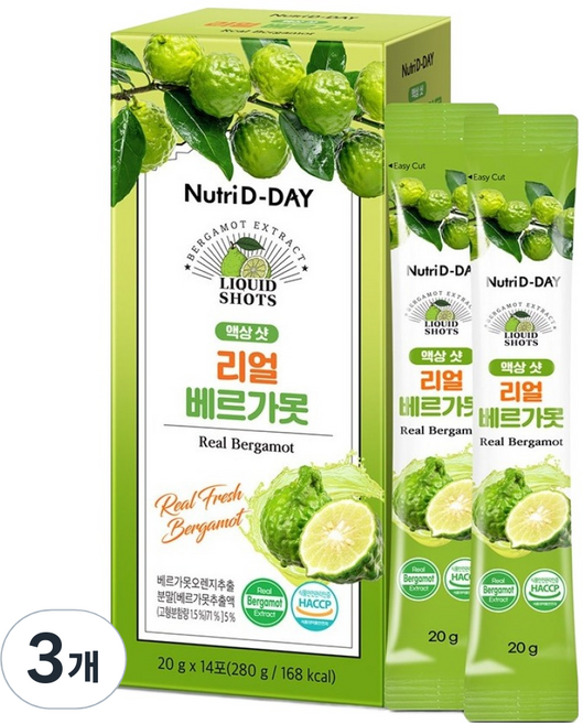 Nutri D-DAY 香檸檬濃縮液隨身包 14條入, 280g, 3盒