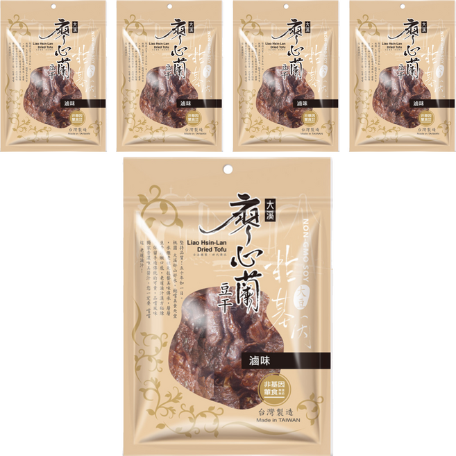 大溪廖心蘭豆干 非基改豆干 滷味, 110g, 5包