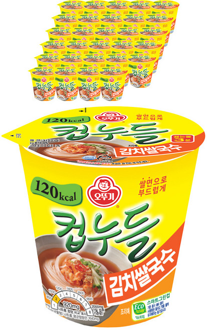 OTOKI 不倒翁 杯裝低卡泡菜米線 34.8g, 30入