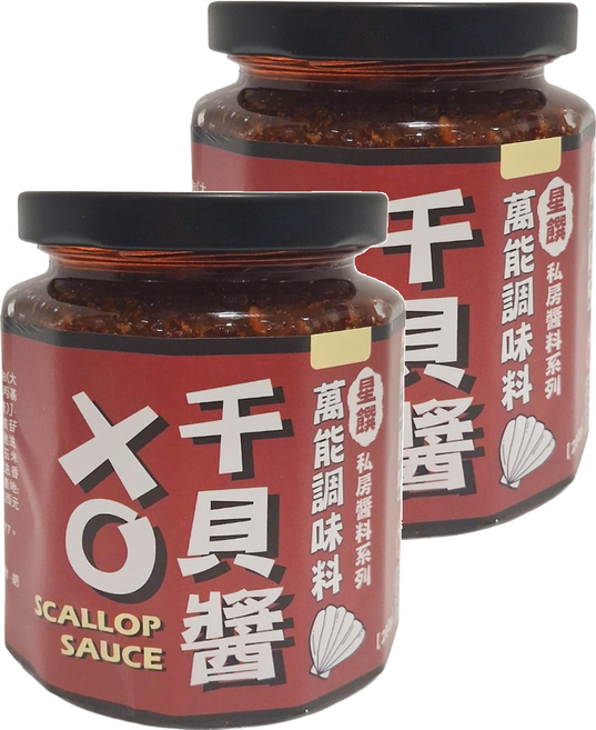 星饌 XO干貝醬, 280g, 2罐
