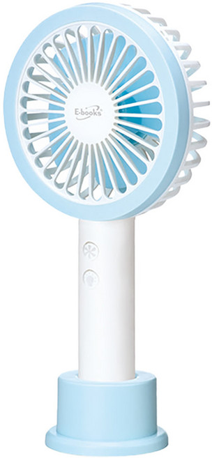 E-books手持立式兩用LED充電風扇-藍, E-PCF245, 藍色