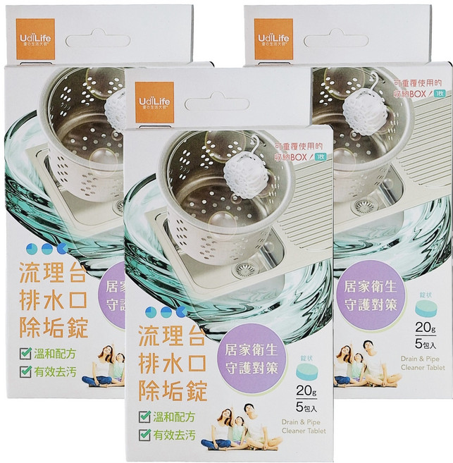 UdiLife 優的生活大師 流理臺排水口除垢錠, 20g, 3盒