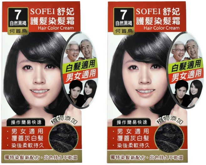 SOFEI 舒妃 護髮染髮霜, 7號 自然黑褐 何首烏, 2盒