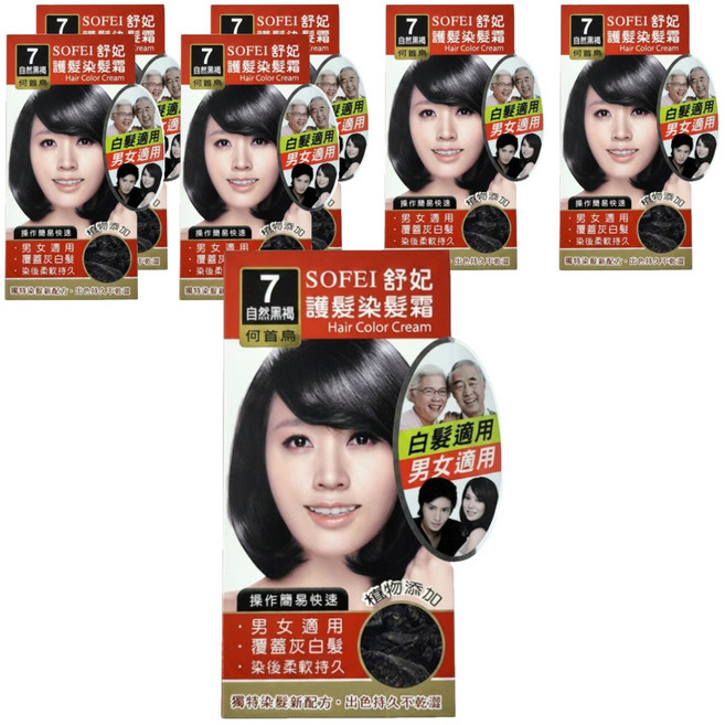 SOFEI 舒妃 護髮染髮霜, 7號 自然黑褐 何首烏, 5盒