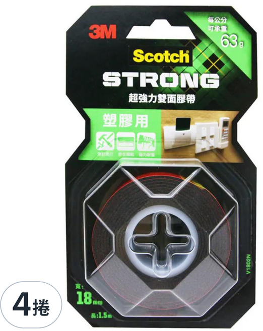 3M Scotch 超強力雙面膠帶 塑膠用 V1802N 18mm x 1.5m, 紅色, 4捲