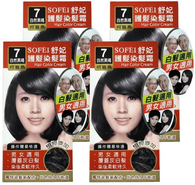 SOFEI 舒妃 護髮染髮霜, 7號 自然黑褐 何首烏, 4盒