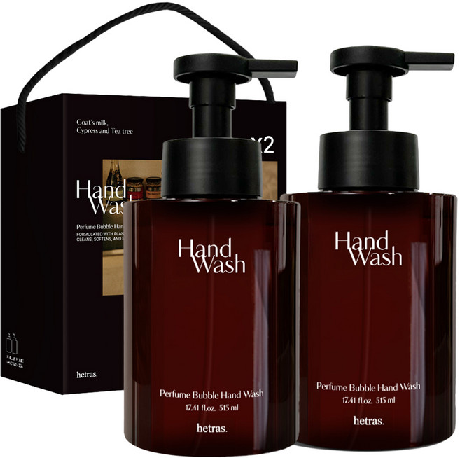 hetras. 山羊乳香水洗手慕斯 No.10 鬱金香沐浴, 515ml, 2瓶