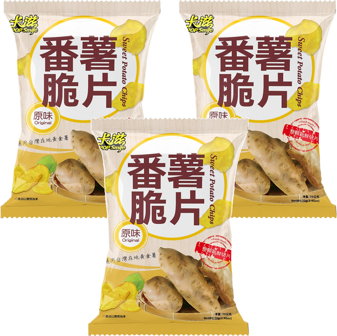 Pop-Smile 卡滋 蕃薯脆片 原味, 70g, 3包