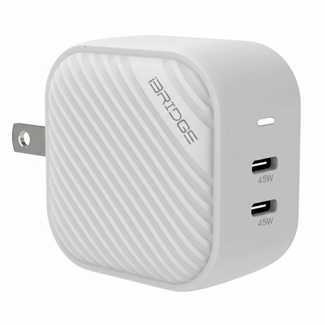 iBRIDGE 45W 2埠 充電器 快速充電 GaN技術 可折疊插腳 過充保護 白色 IBC012