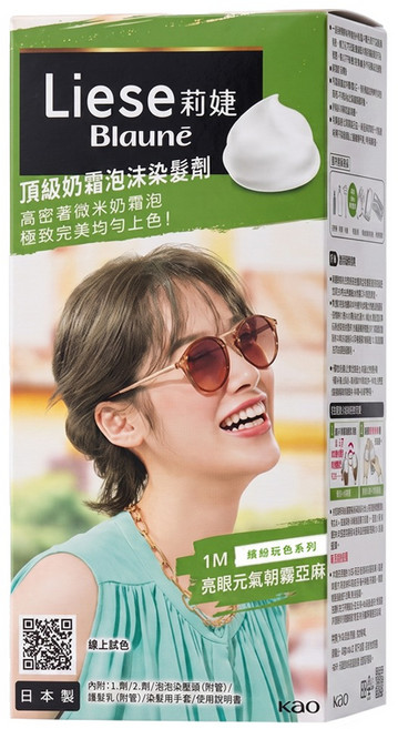 Liese 莉婕 頂級奶霜泡沫染髮劑, 1M 亮眼元氣朝霧亞麻, 1盒