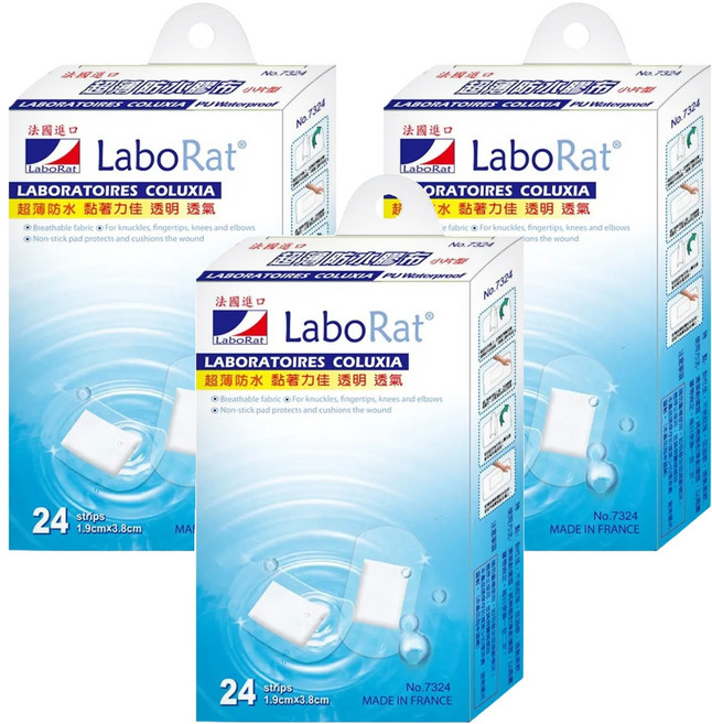LaboRat PU超薄防水膠布, 3個, 24個裝