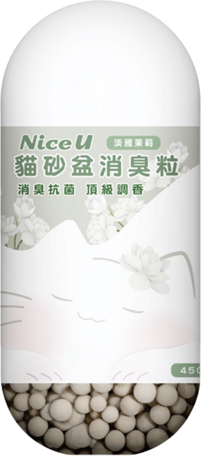 Nice u 毛樂趣 貓砂盆消臭粒 淡雅茉莉, 450g, 1瓶