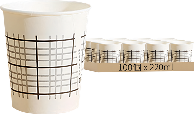 一次性可分解環保紙杯 黑白格 220ml, 100個, 1包