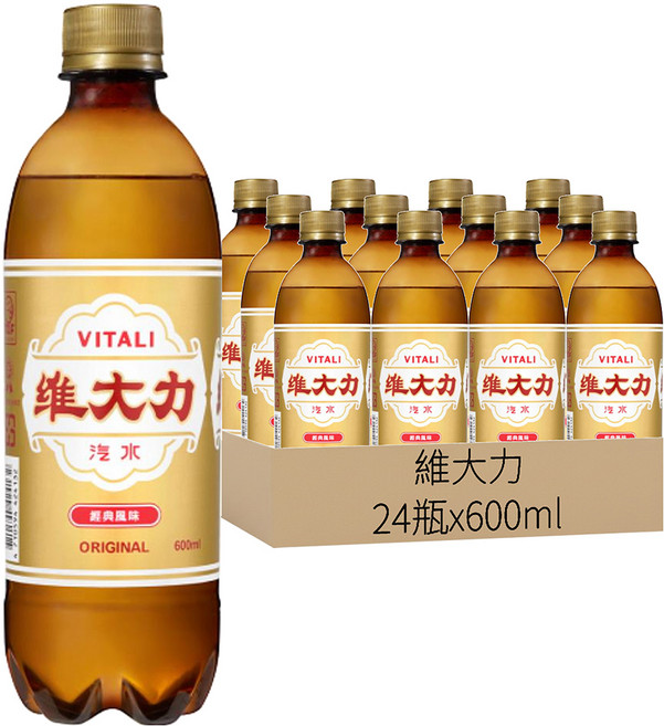維大力 汽水, 600ml, 24瓶