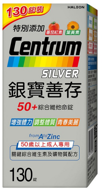 Centrum 善存 50+綜合維他命錠, 1個, 130顆