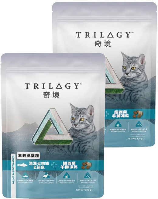 TRILOGY 奇境 無穀貓糧, 300g, 2包, 澳洲尖吻鱸 + 鮪魚 + 紐西蘭羊肺凍乾