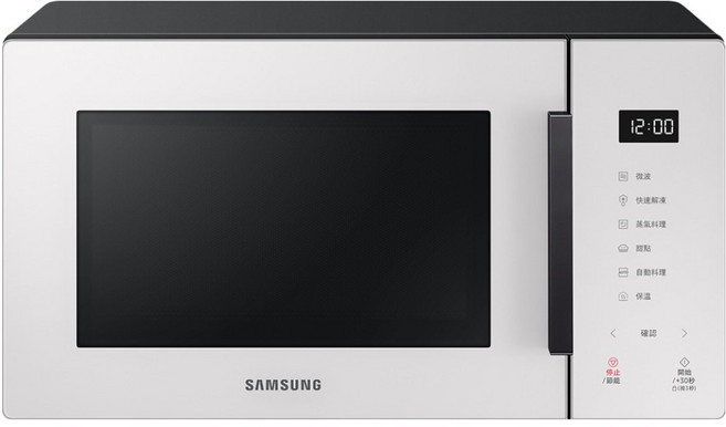 Samsung 三星 BESPOKE 23L 微波爐 珍珠白 MS23T5018GE/TW