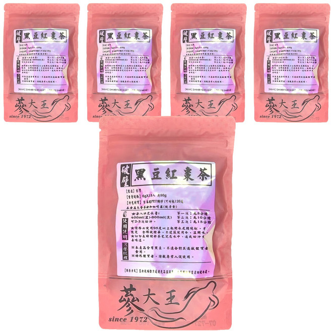 黑豆紅棗茶, 6g, 15包, 5袋