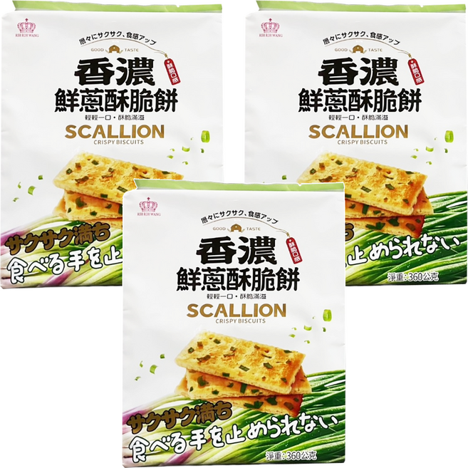日日旺 香濃鮮蔥酥脆餅, 3包, 360g