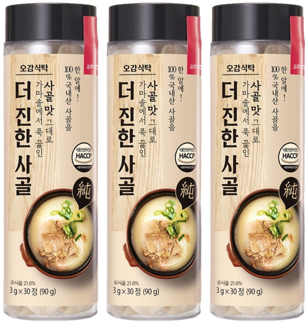 Ogamsiktak 濃郁鮮味高湯錠, 90g, 3瓶