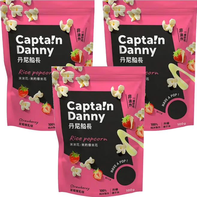 Captain Danny 丹尼船長 米米花 草莓煉乳味, 100g, 3包